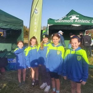 St Benedict Inbhear Mor AC